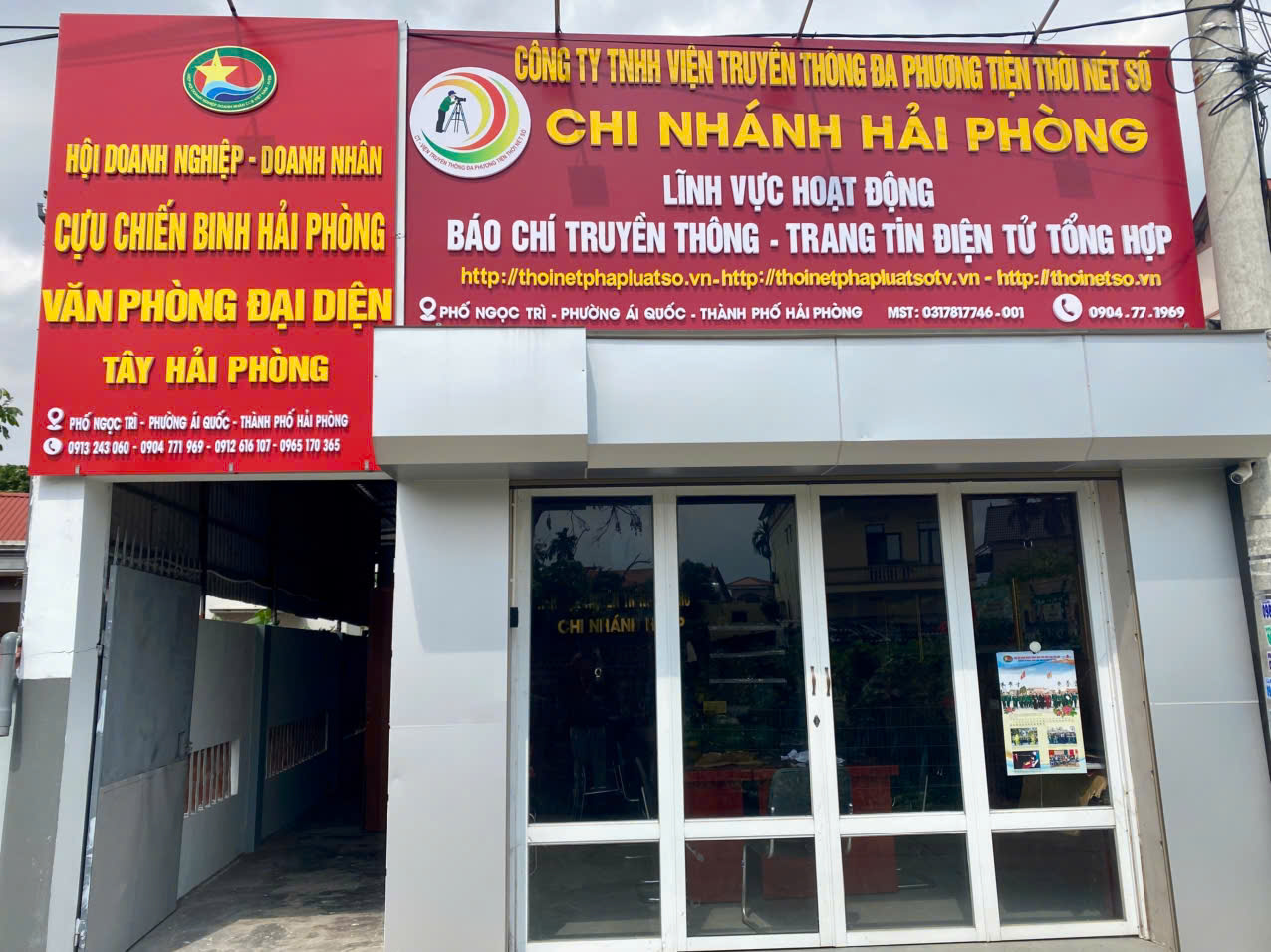 Khi năm cũ khép lại trong tiếng gió mùa- khoảng lặng của một đời người